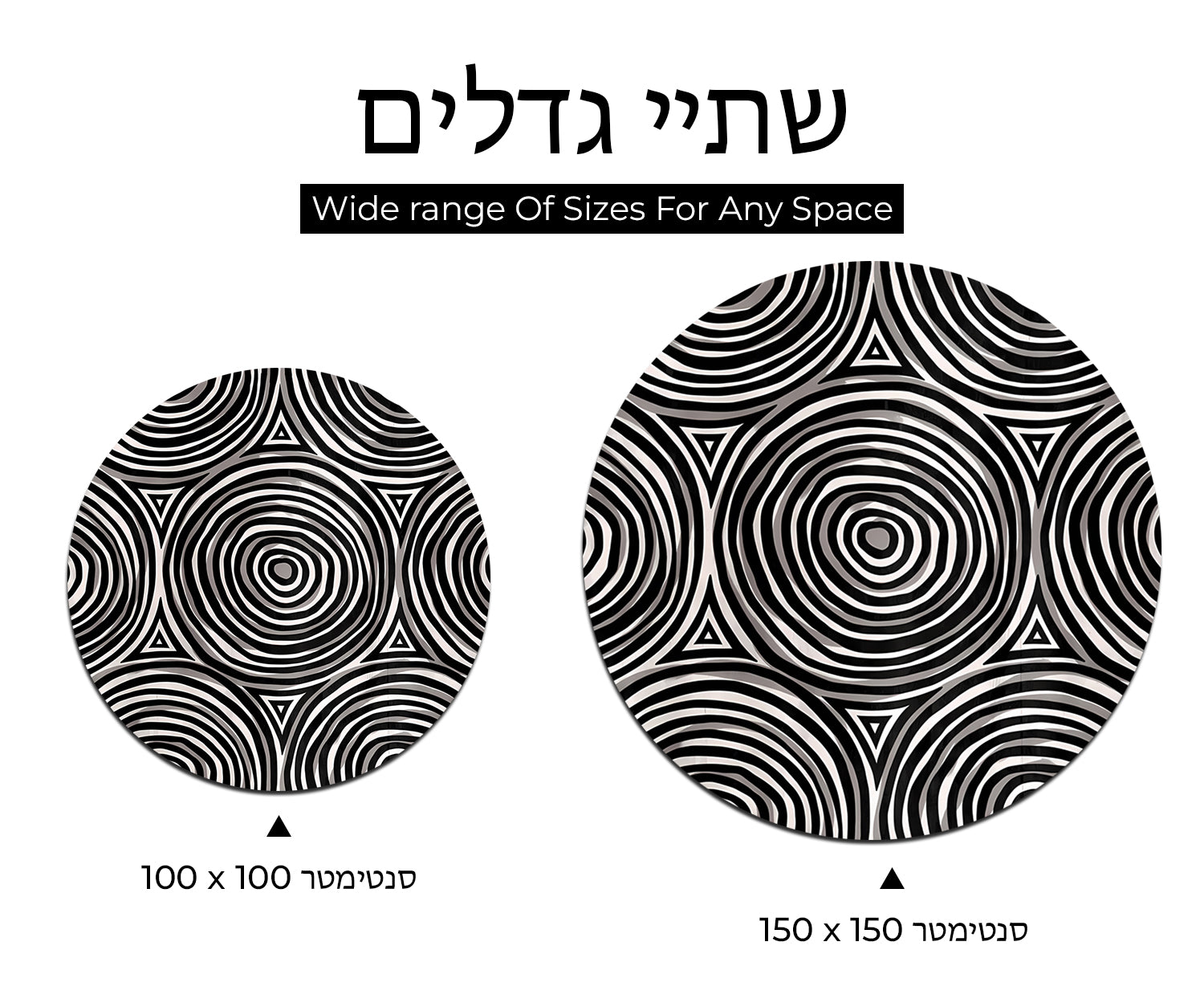 דגם ארמני PVC שטיח עגול