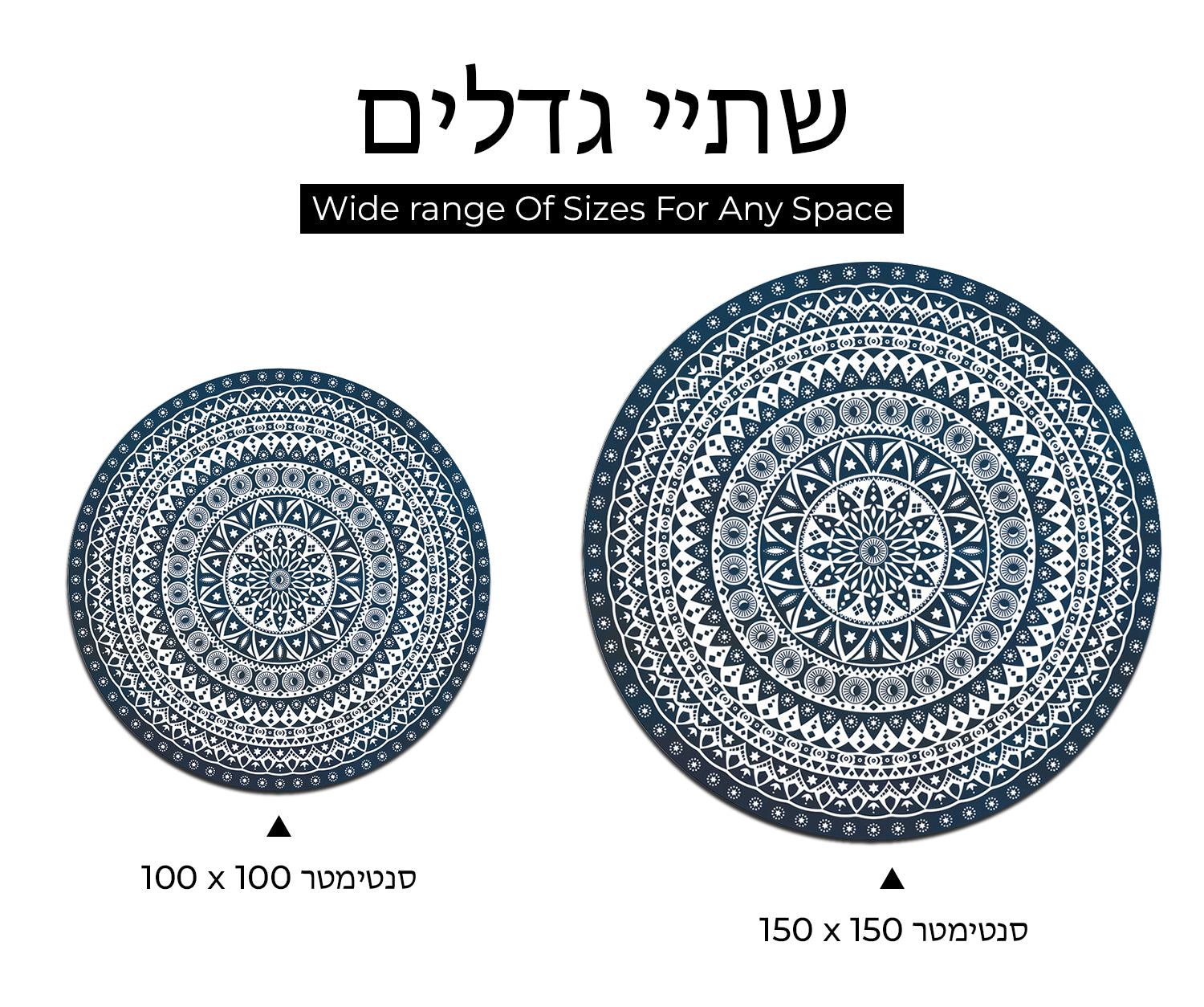 דגם קלאסי פירחוני כחול לבן PVC שטיח עגול
