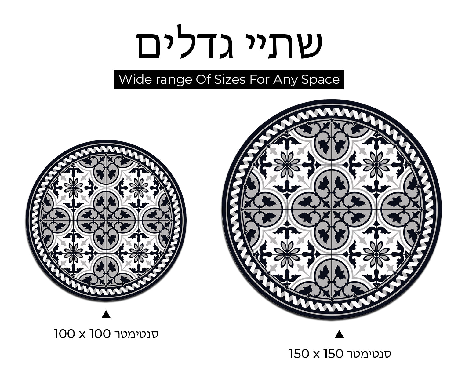 דגם פסיפס PVC שטיח עגול