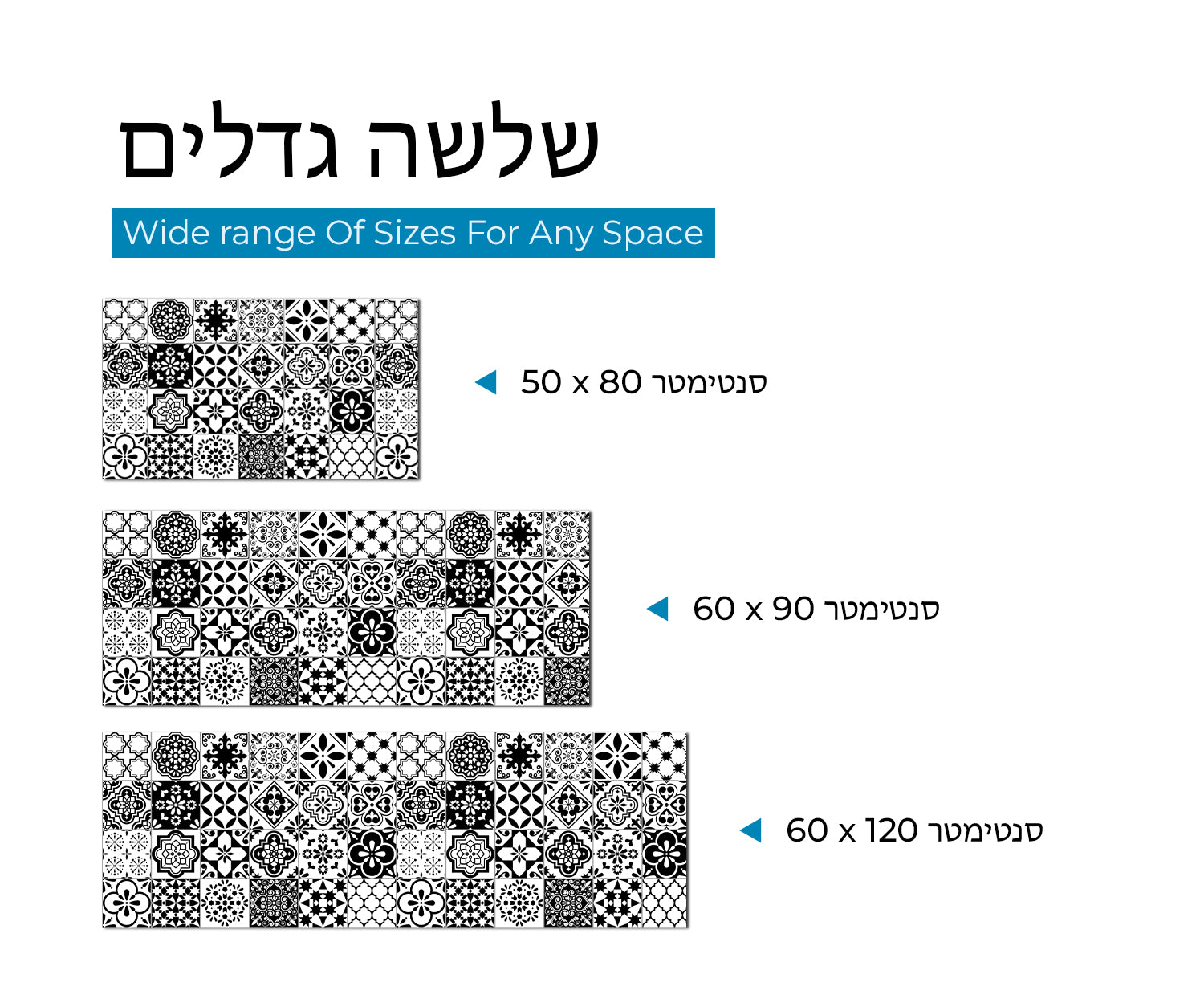 דגם שחור לבן פסיפס PVC שטיח