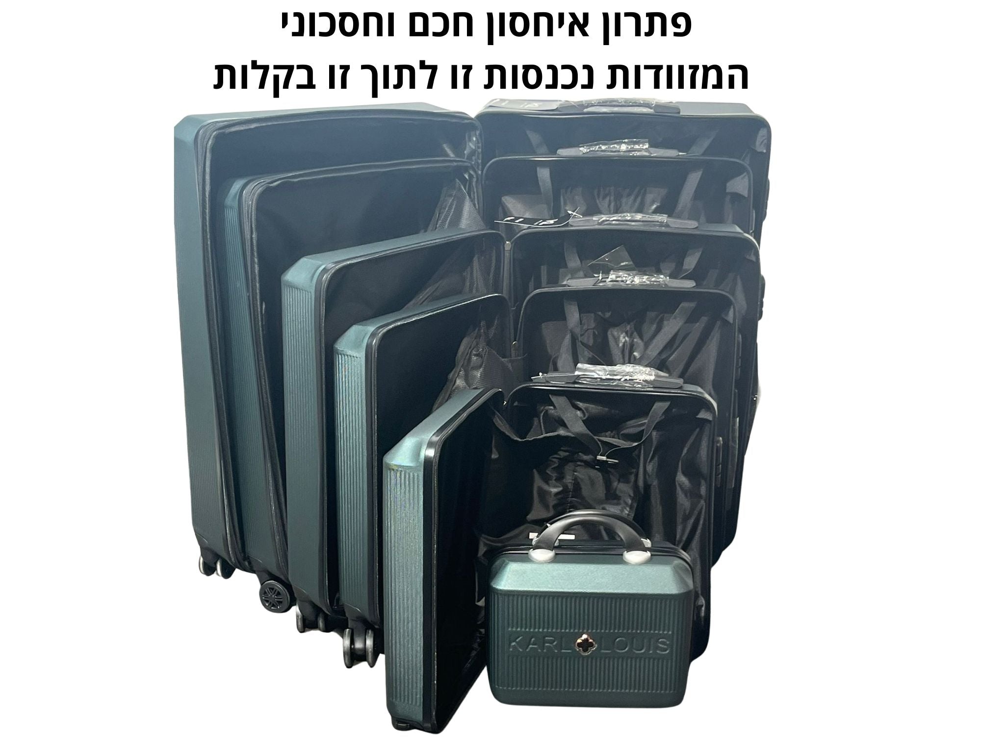 סט 6 מזוודות - כחול רולקס