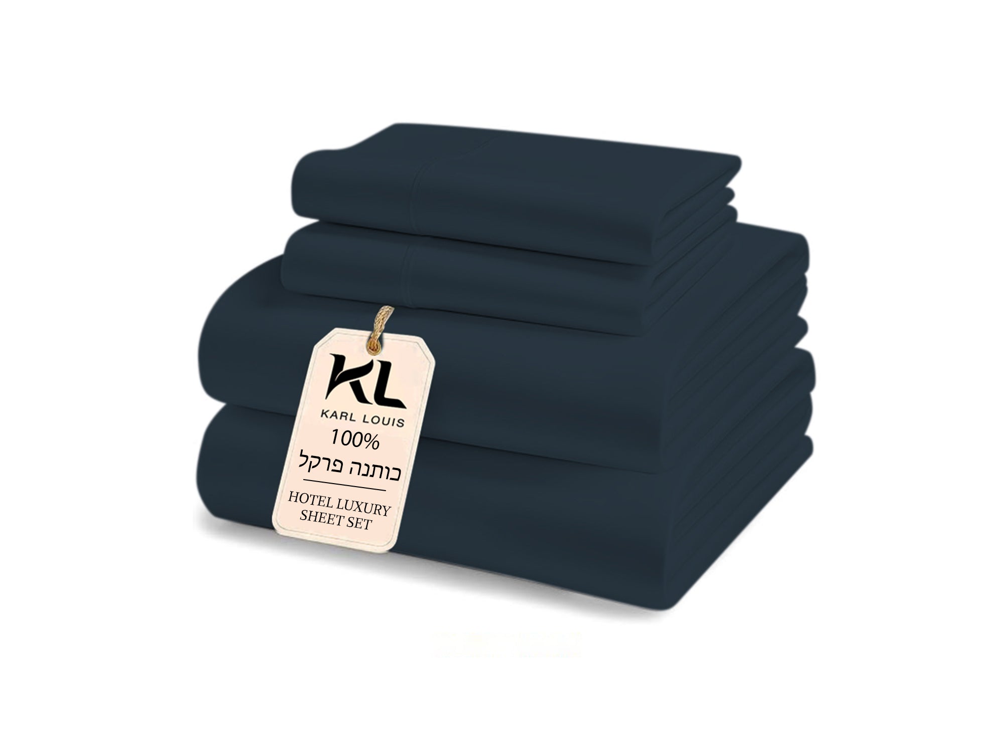 100% כותנה אורגנית כחול נייבי