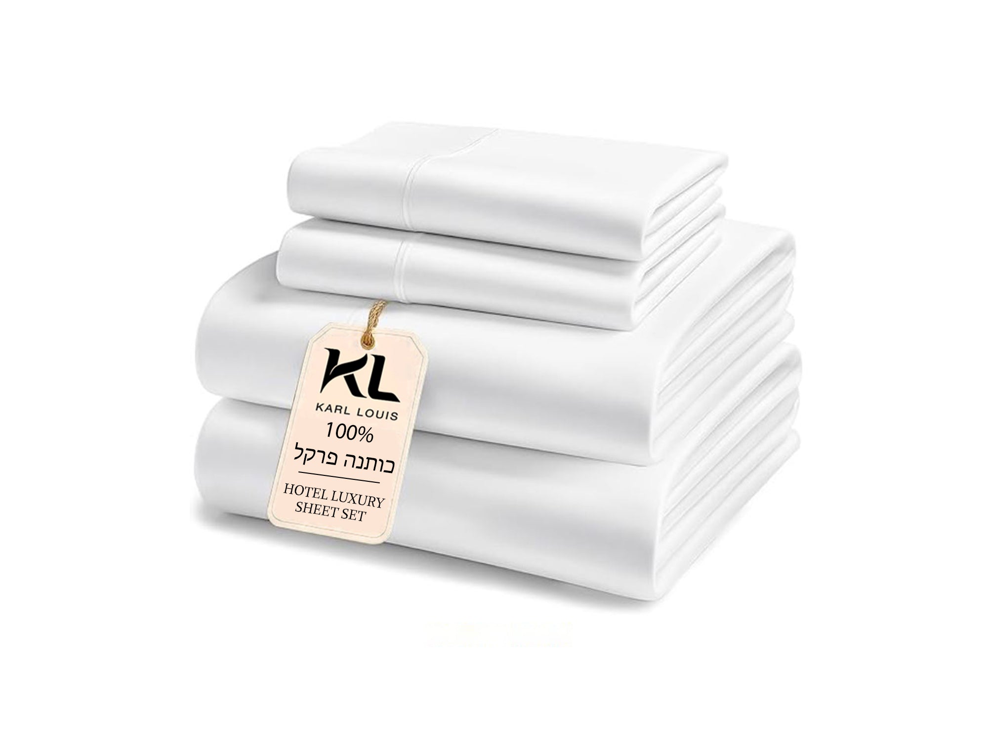 100% כותנה אורגנית לבן