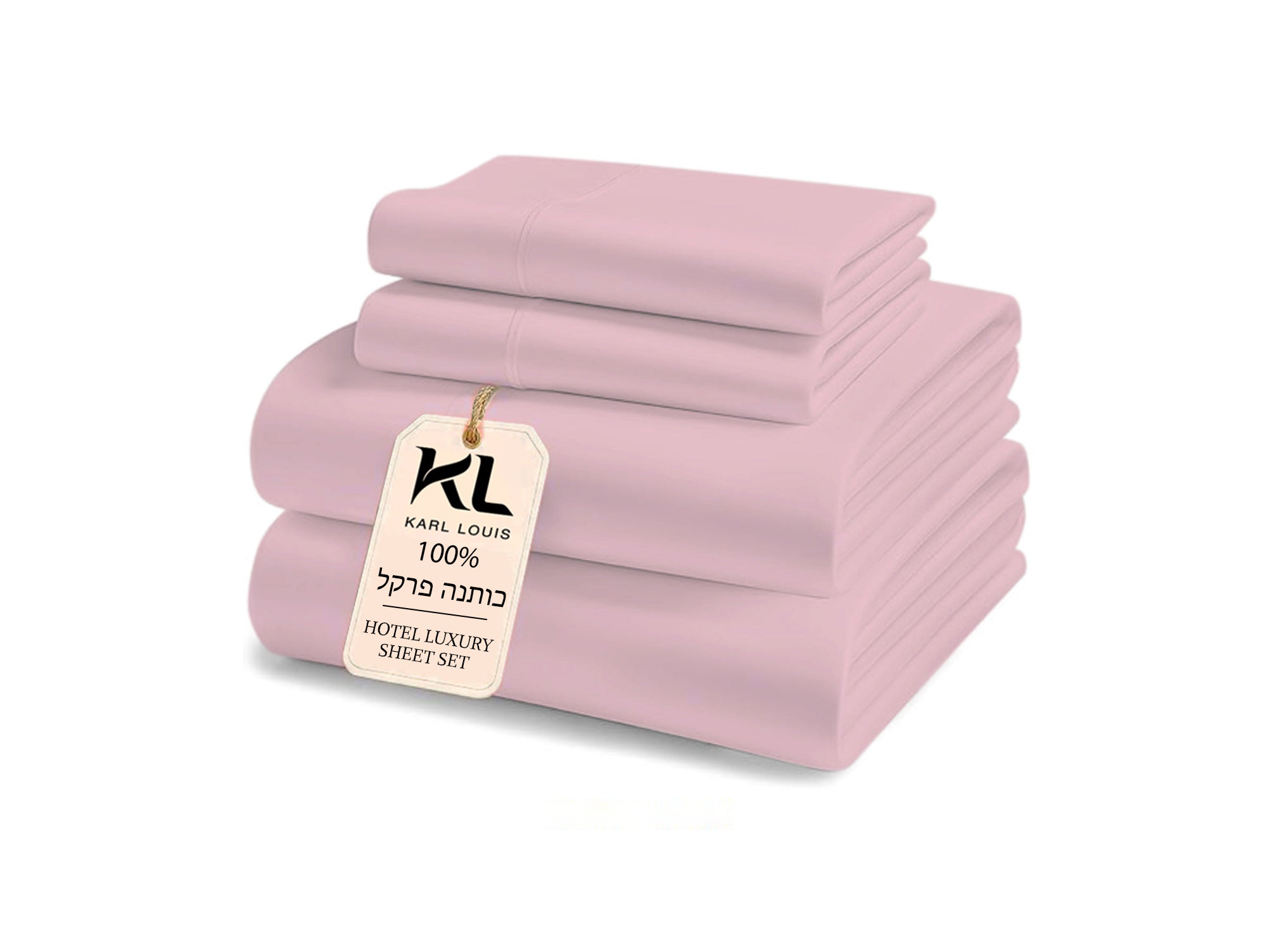 100% כותנה אורגנית ורוד בייבי