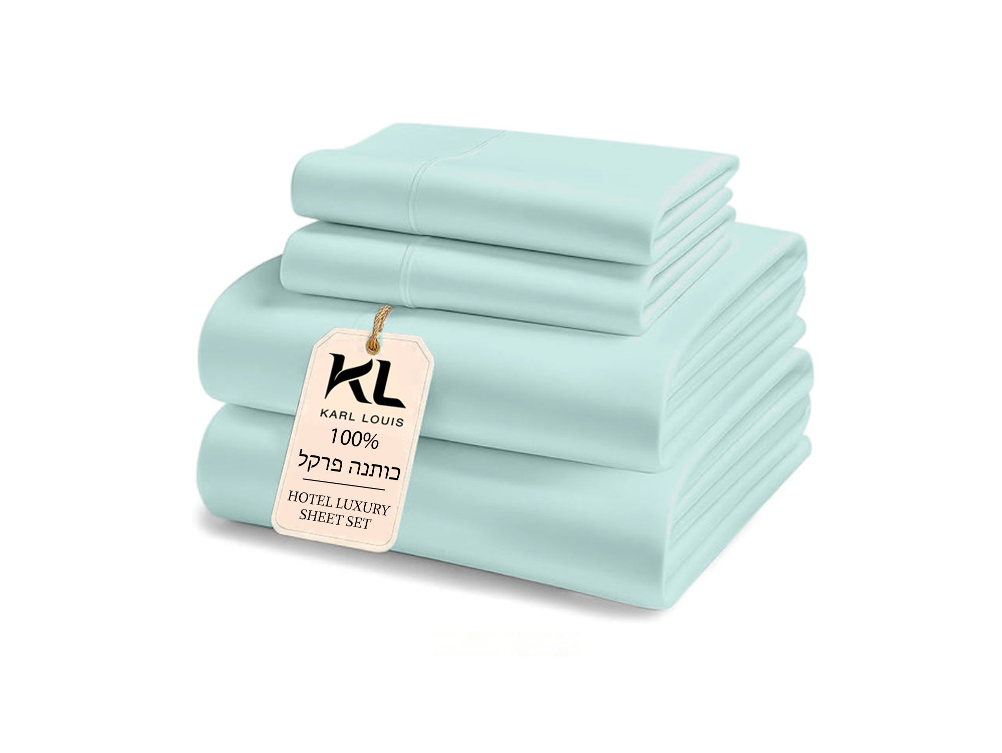 100% כותנה אורגנית מנטה