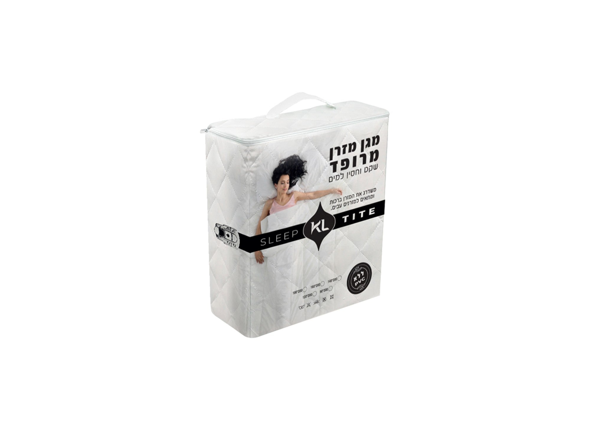 מגן מזרן מרופד שקט 90-200