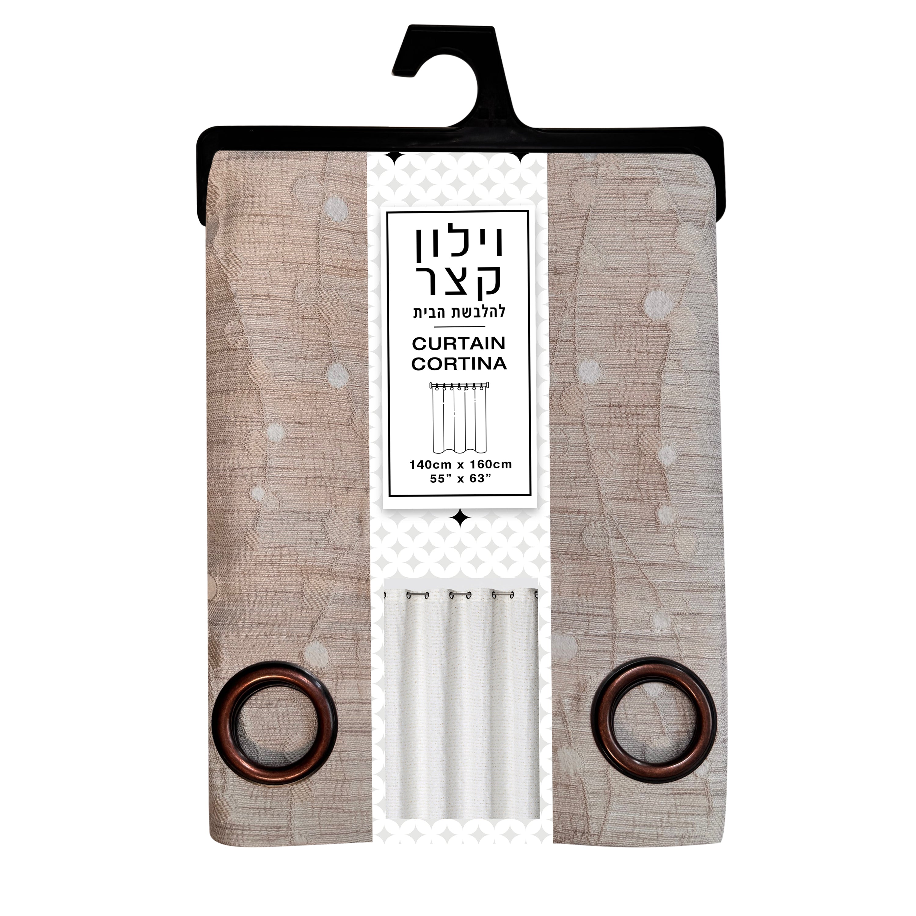 וילון קצר דוגמת בז' נקודות - מידה 1.40/1.60