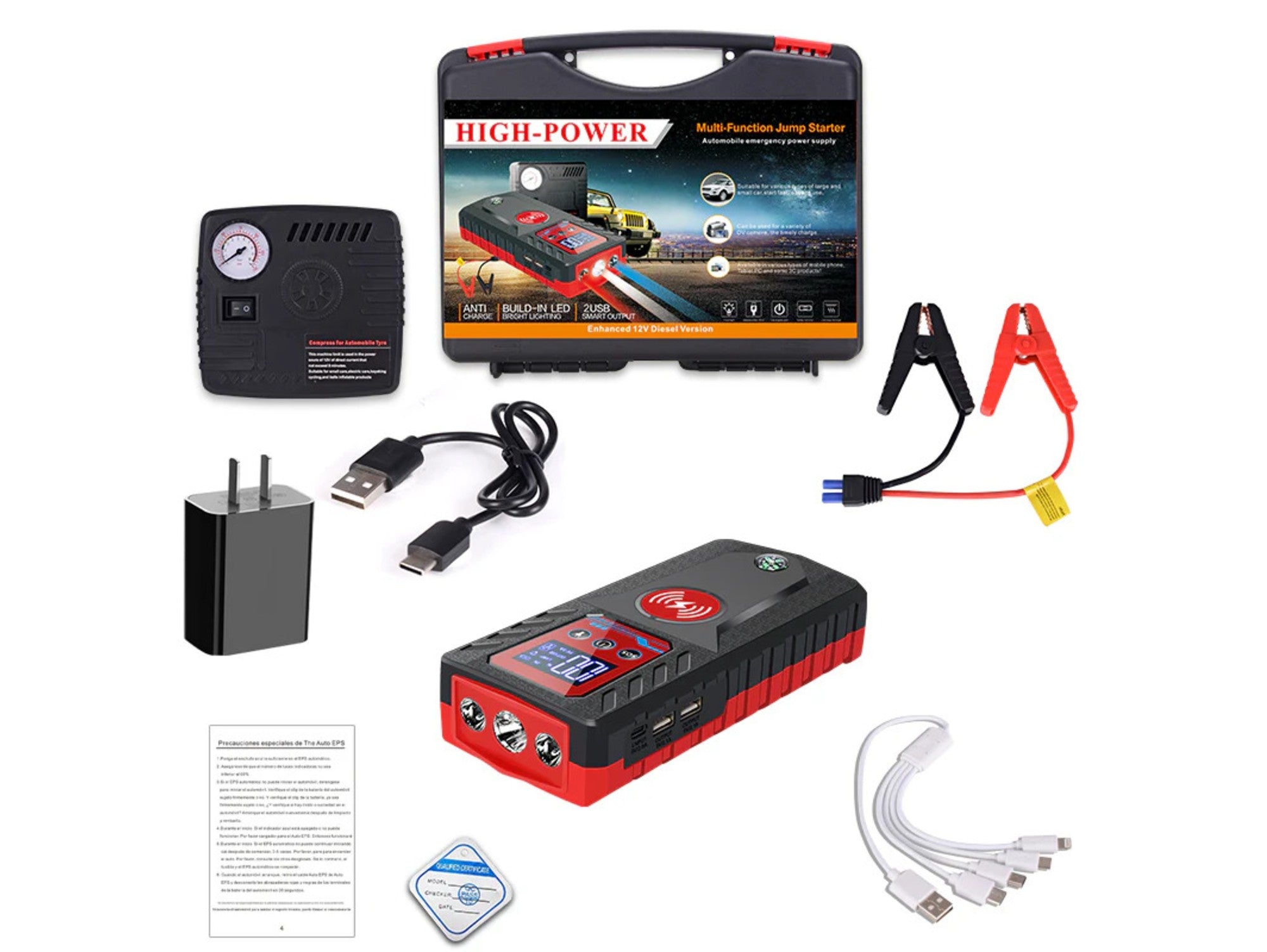 בוסטר התנעה+סוללת חירום רב שימושית 229,800mAh