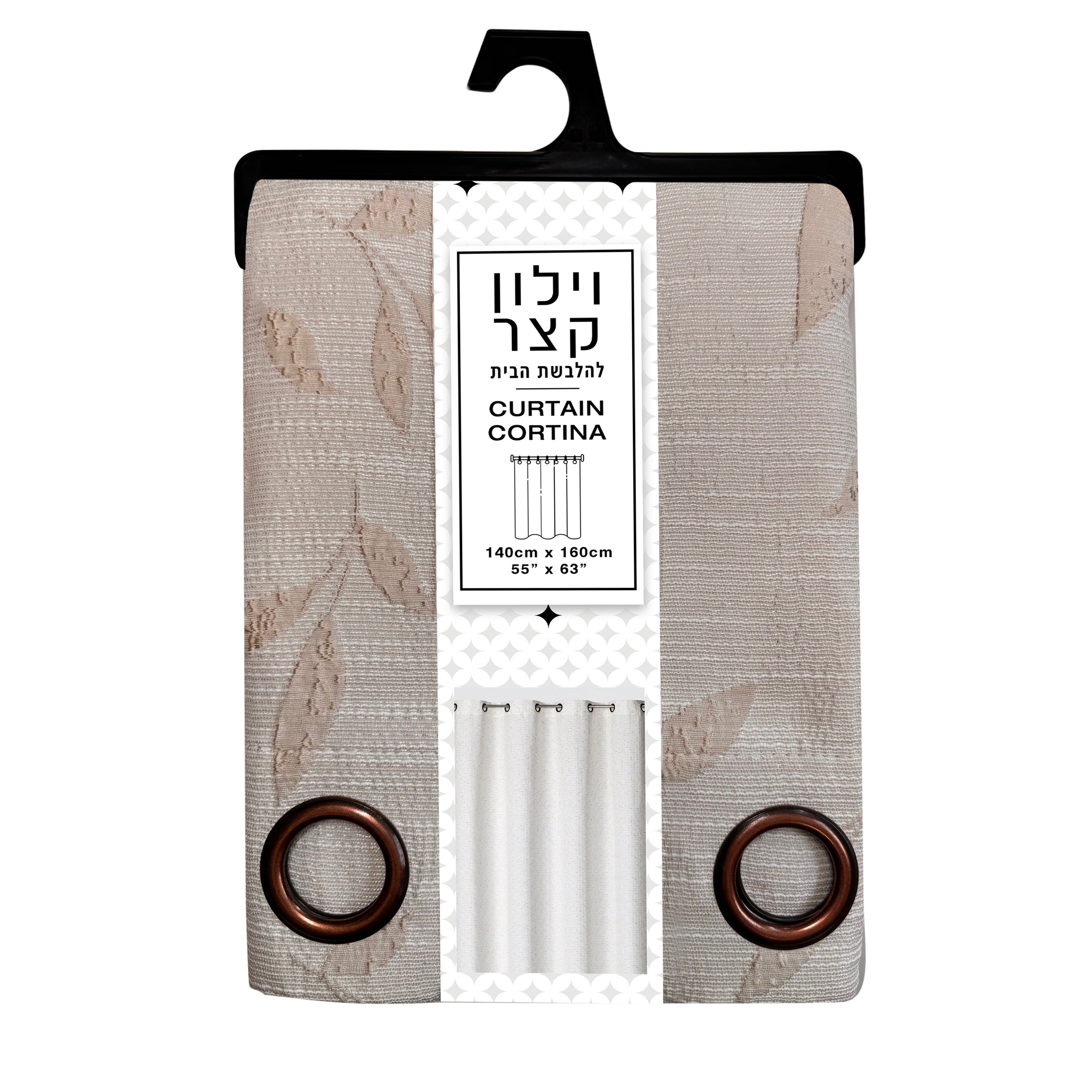 וילון קצר דוגמת קרם עלים - מידה 1.40/1.60