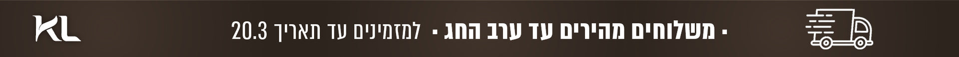 מזוודות