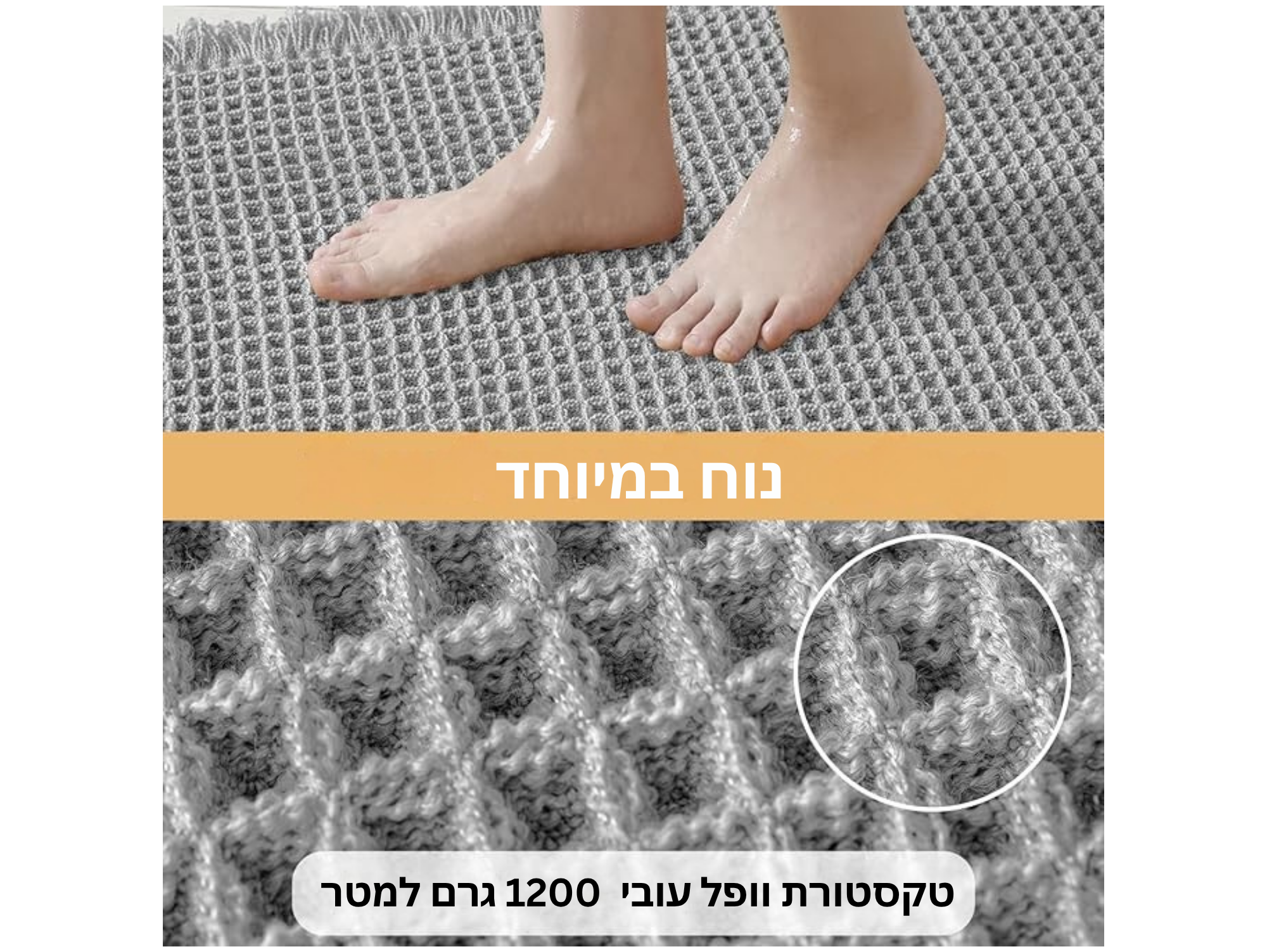 דגם וופל אפור
