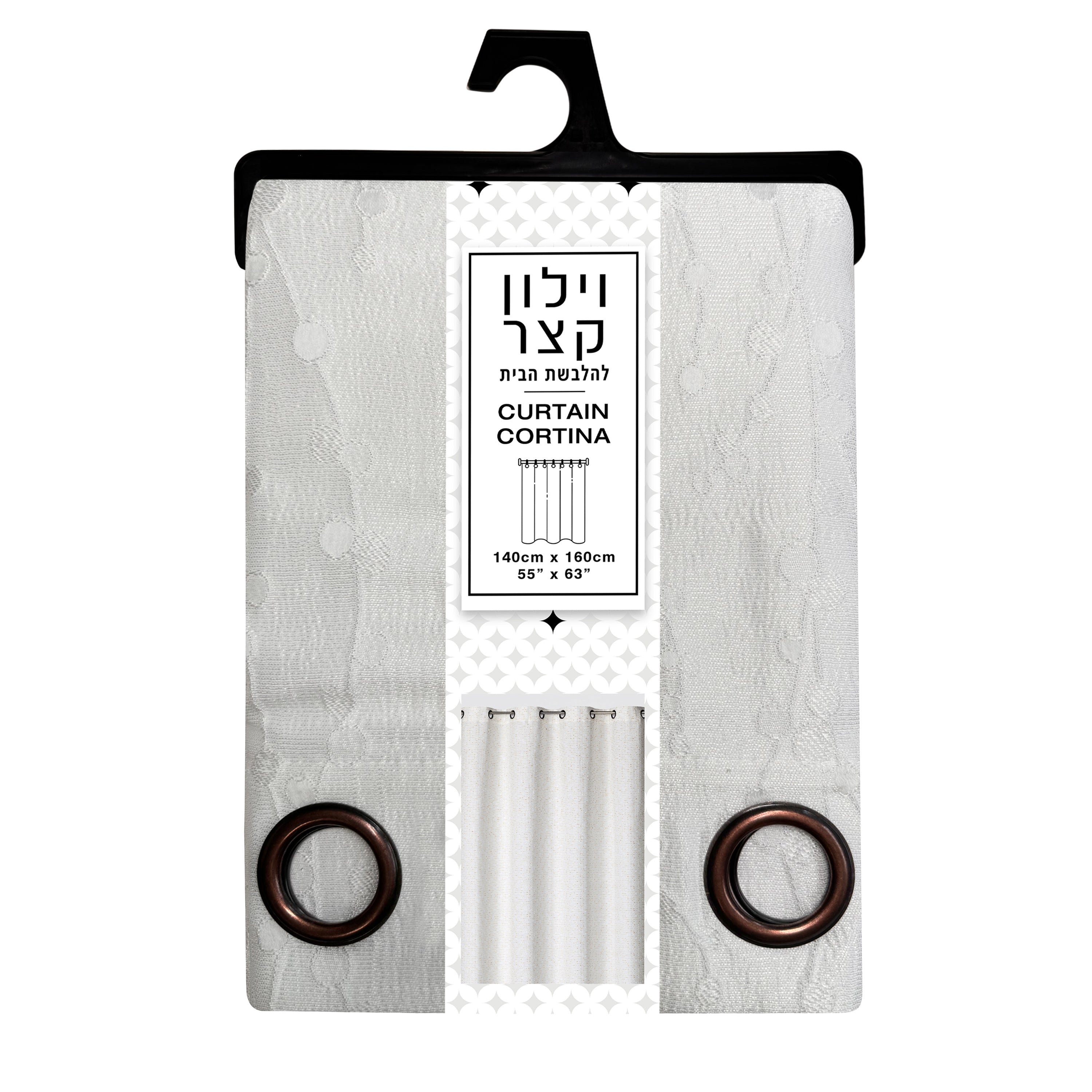 וילון קצר דוגמת לבן נקודות - מידה 1.40/1.60