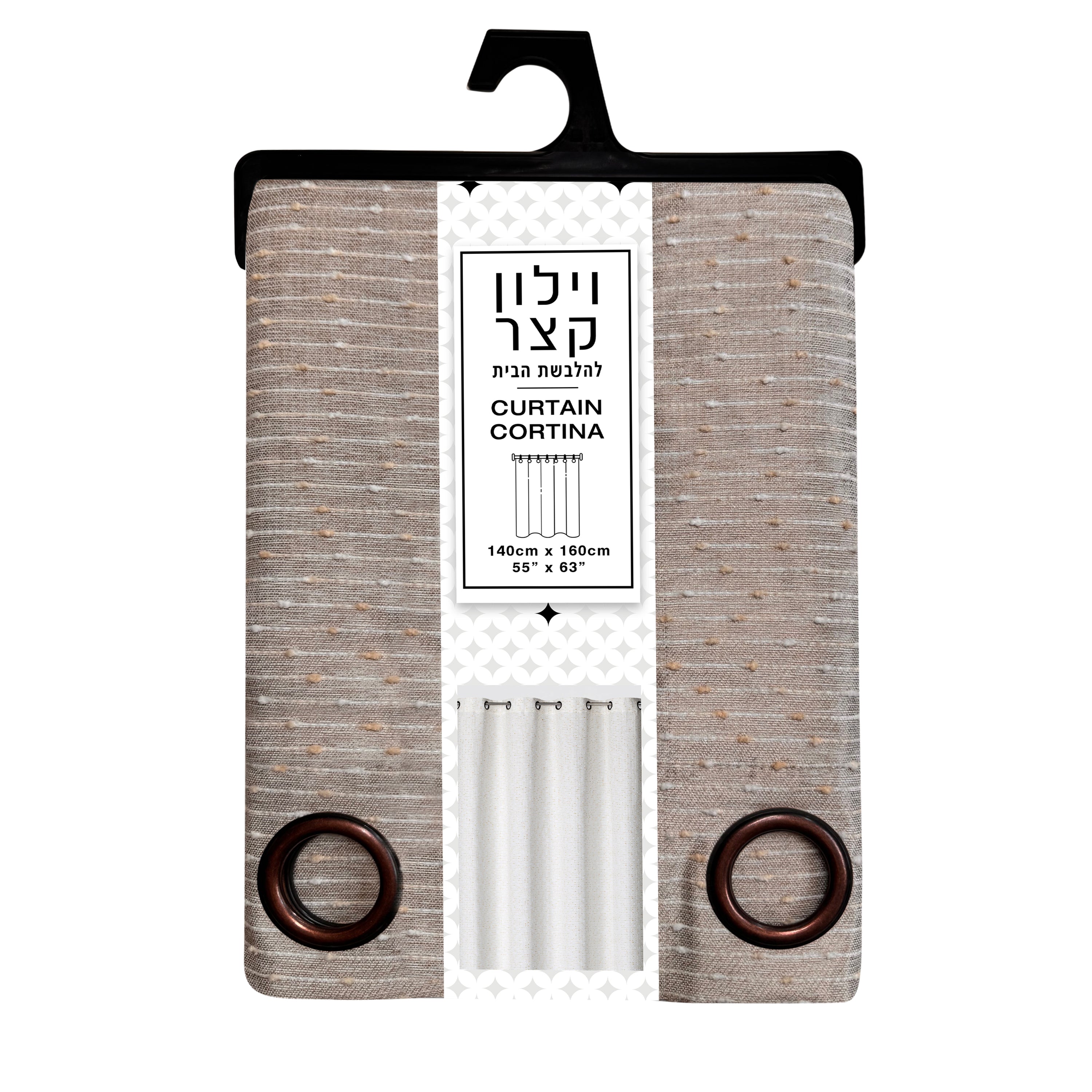 וילון קצר דוגמת בז' פסים - מידה 1.40/1.60