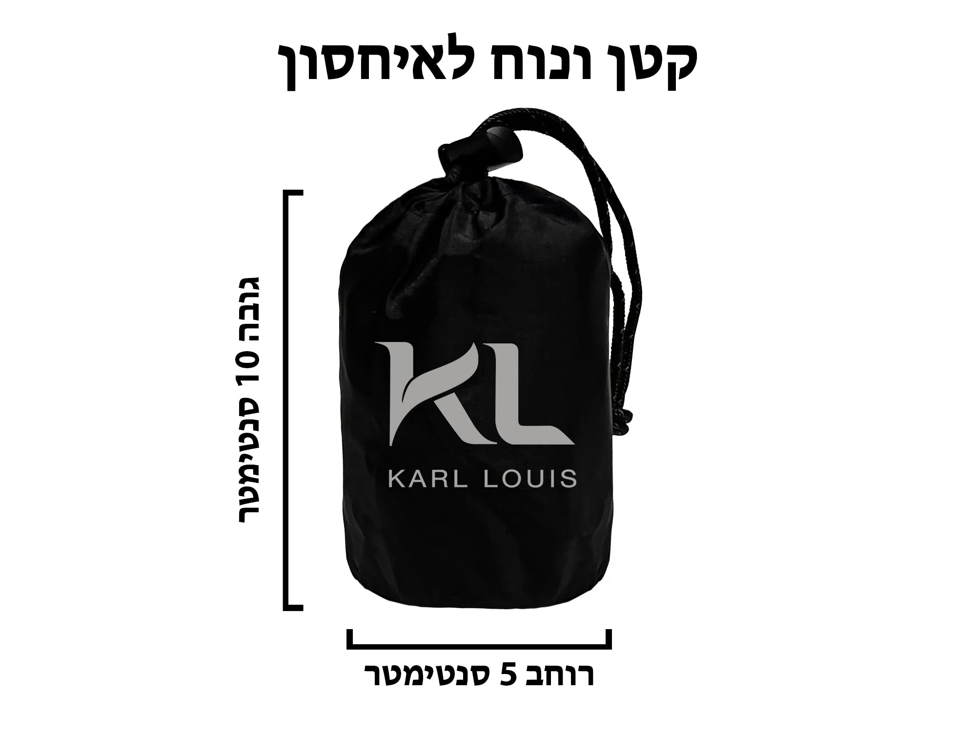 כרית צוואר מתנפחת