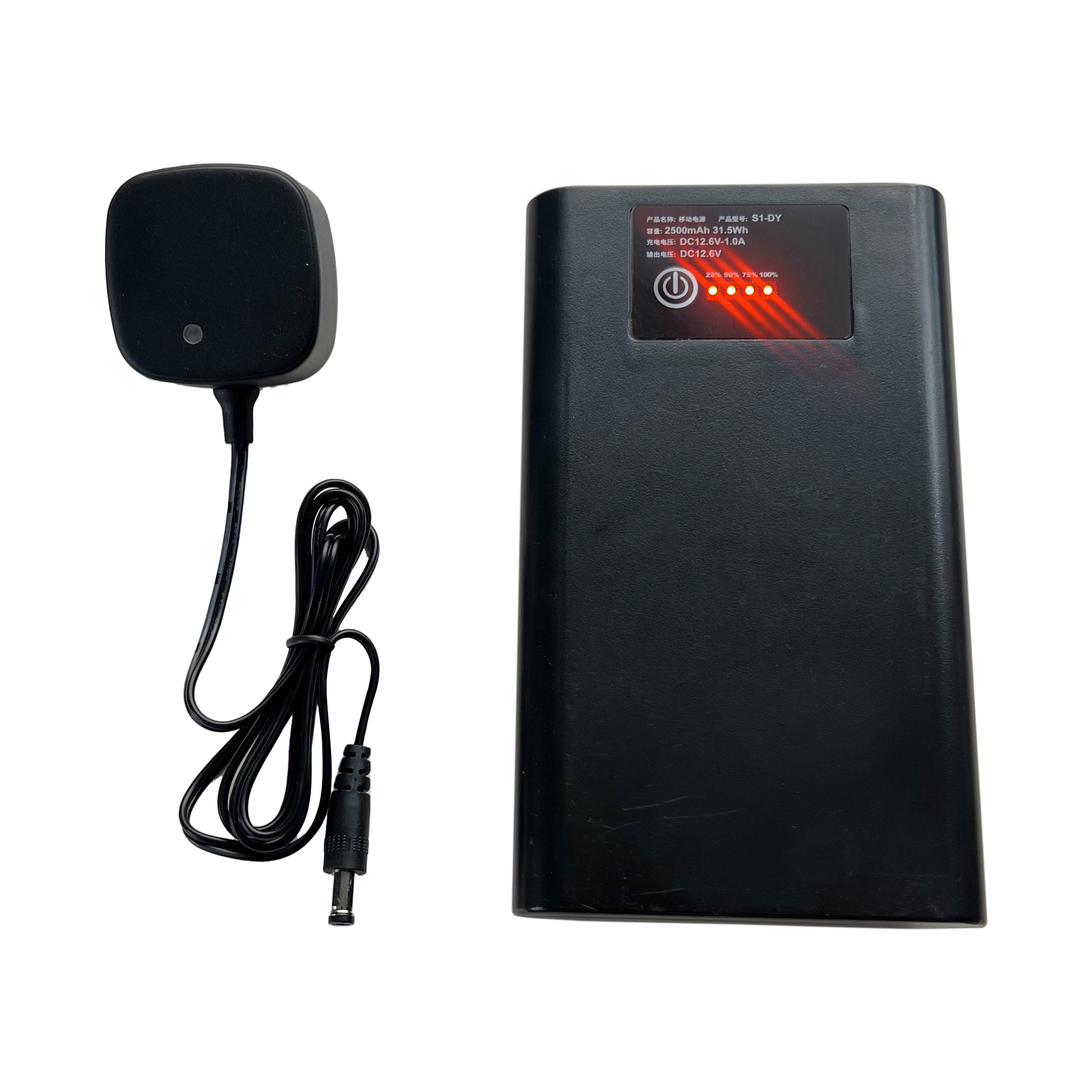 עגלת קמפינג חשמלית  נטענת