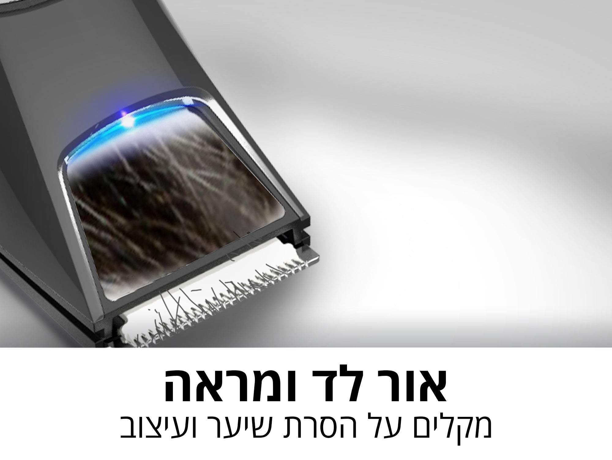 עמידה למים