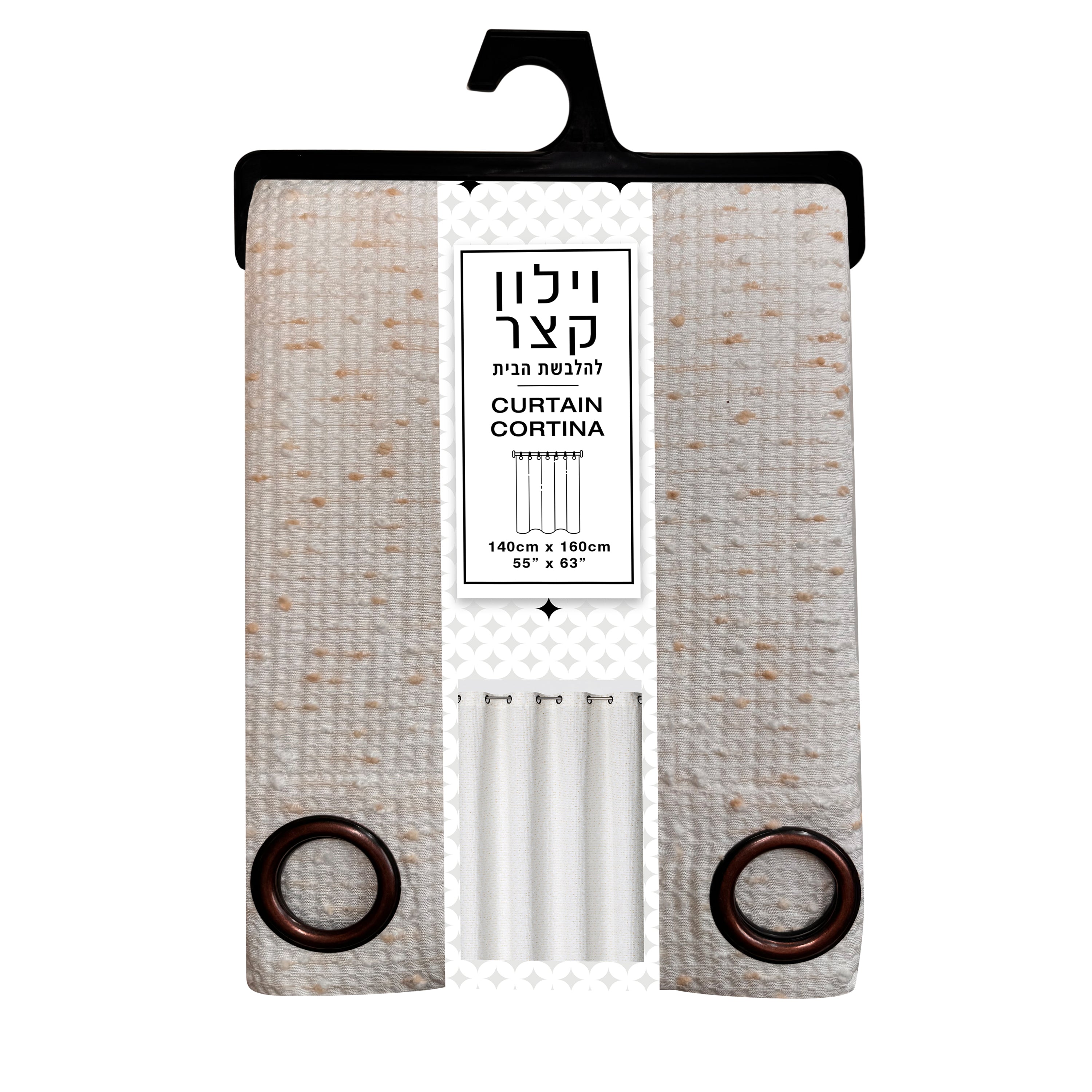 וילון ארוך דוגמת לבן פסים - מידה 1.40/2.50