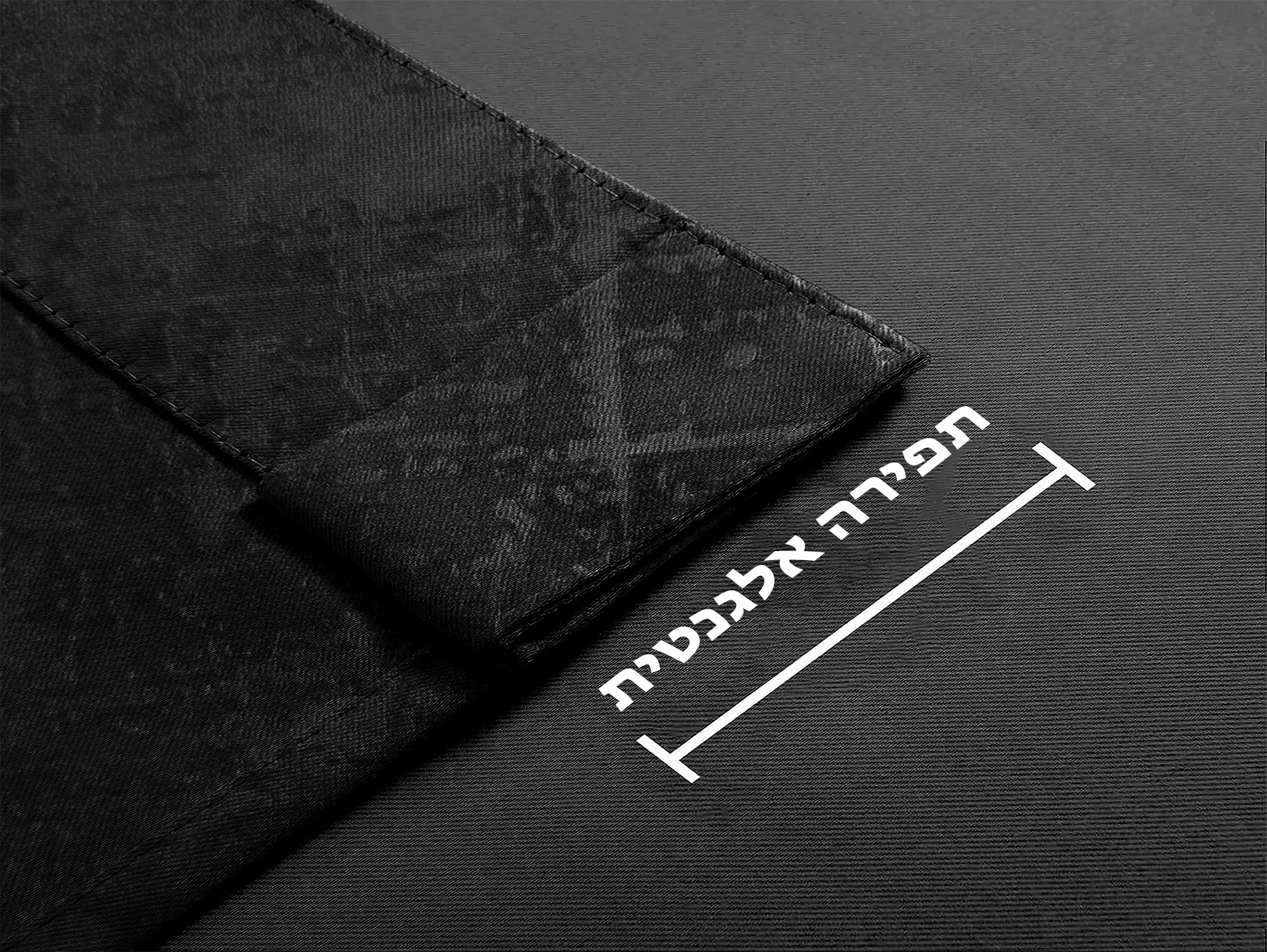 וילון בד עבה 250×140 ס"מ עם טבעות נחושת – אפור כהה