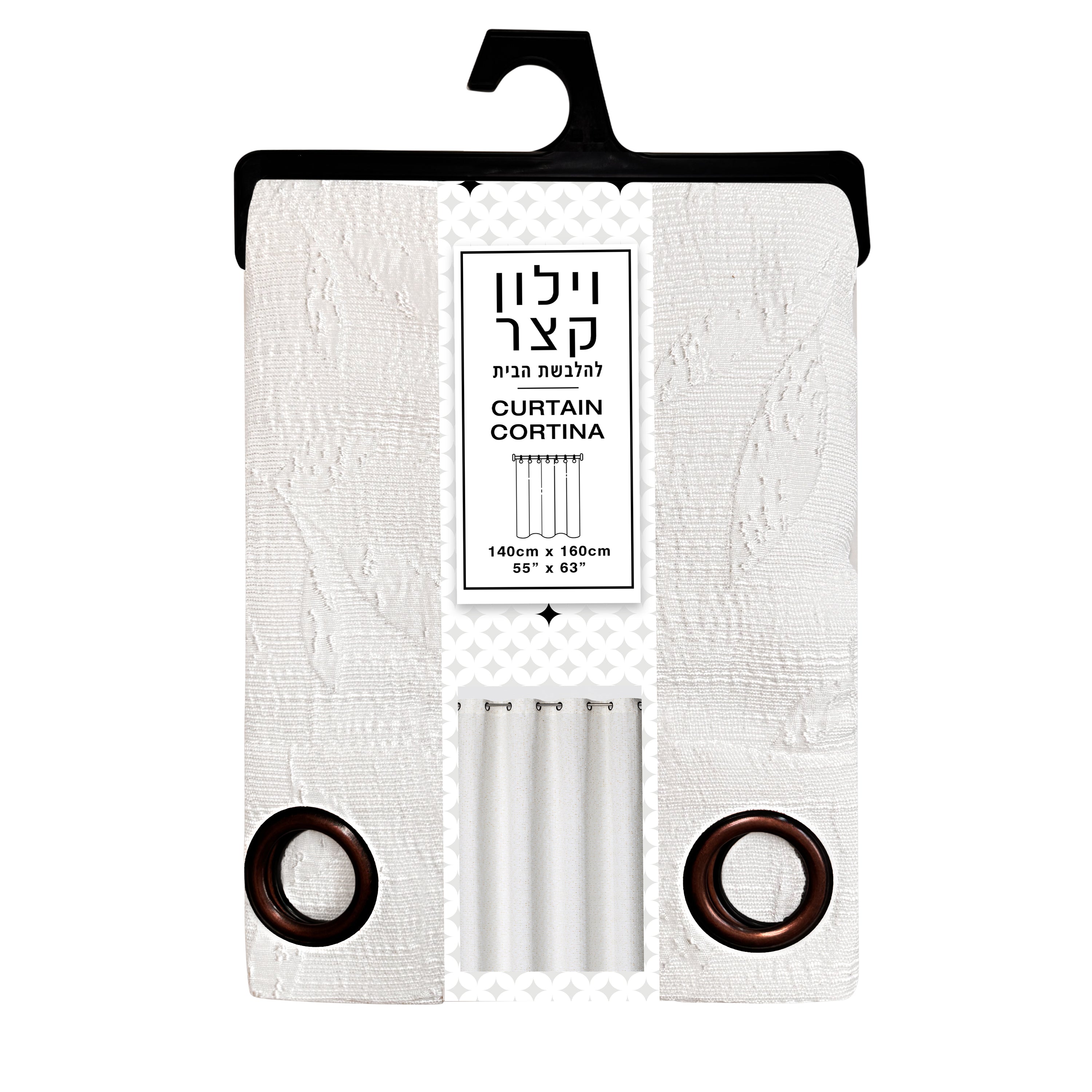 וילון קצר דוגמת לבן עלים - מידה 1.40/1.60