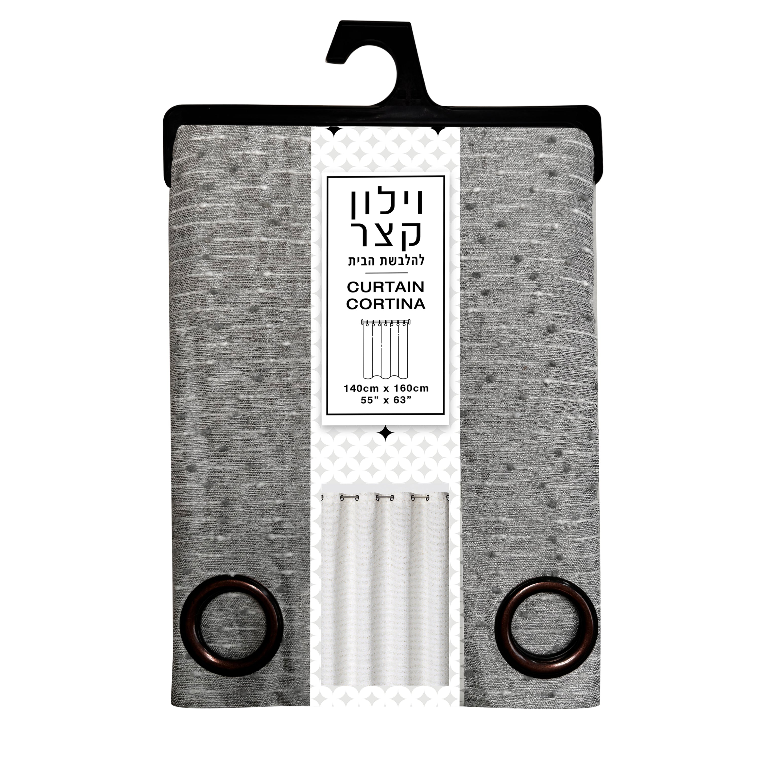 וילון קצר דוגמת אפור פסים - מידה 1.40/1.60