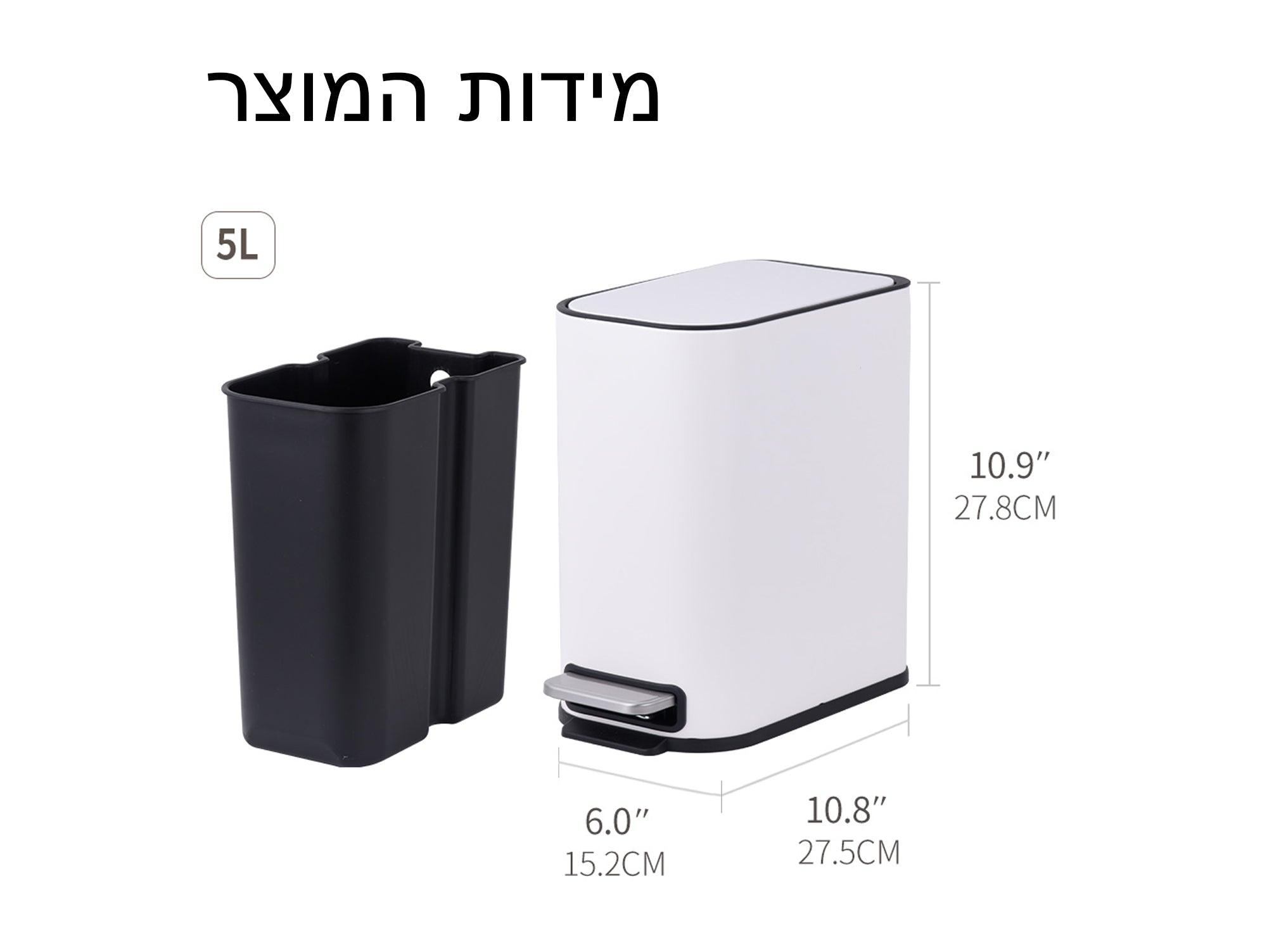 The Black & Rose Bundle סט פחים מעוצבים + שלישיית אחסון יוקרתית