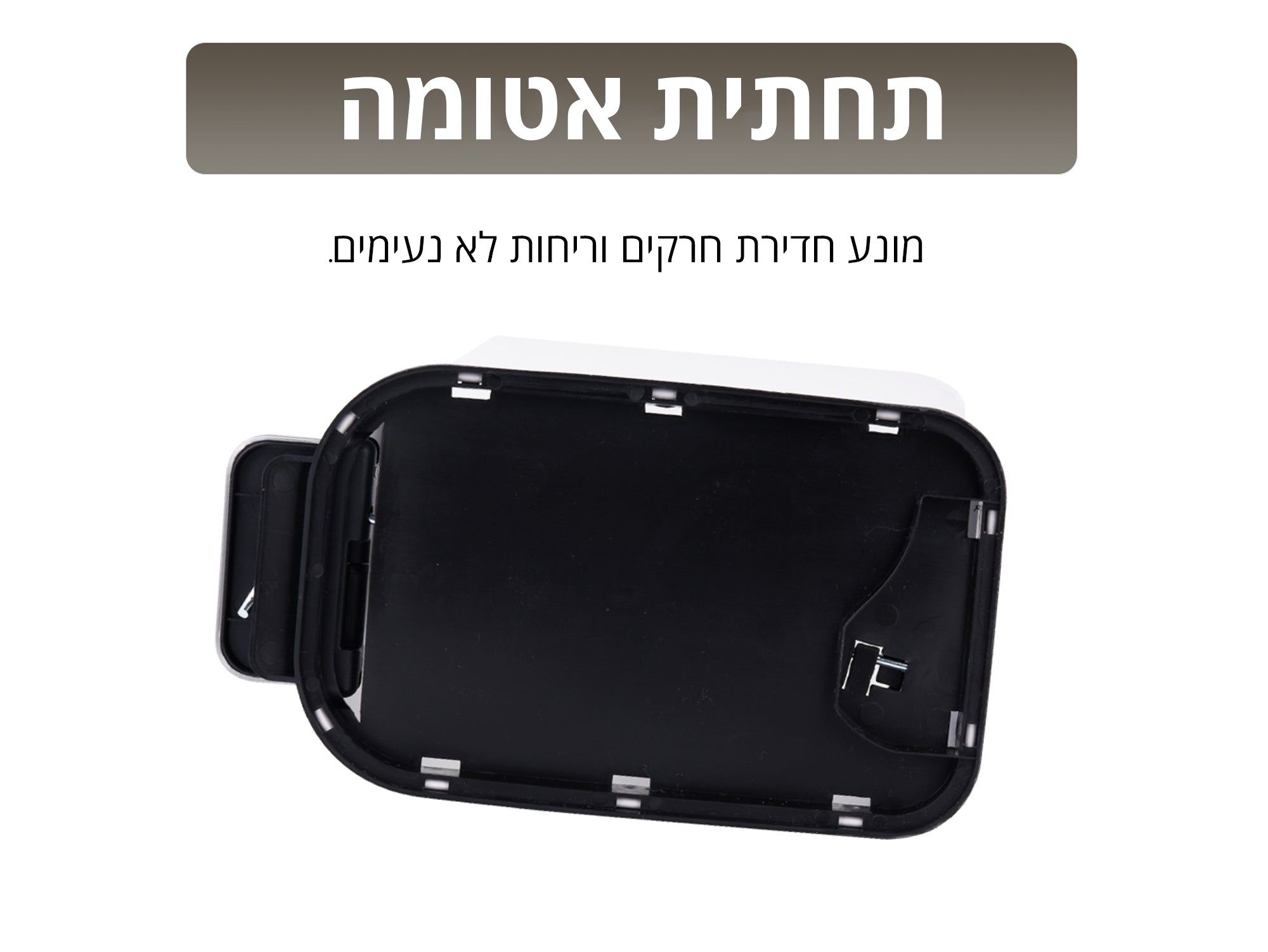 The Black & Rose Bundle סט פחים מעוצבים + שלישיית אחסון יוקרתית