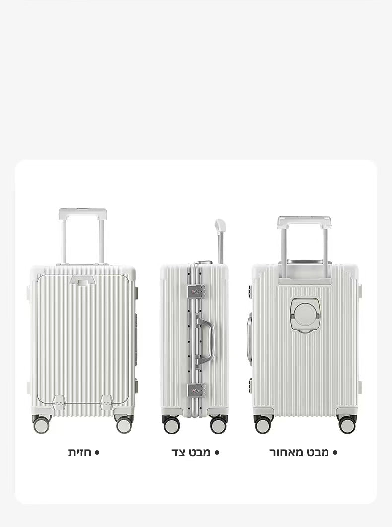 מזוודת טרולי חכמה אפור