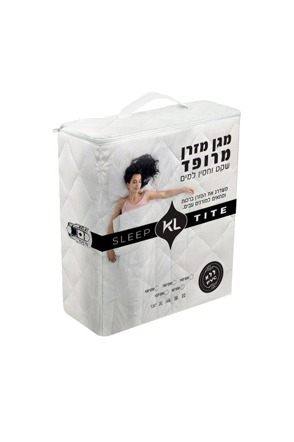 מגן מזרן מרופד שקט 160-200